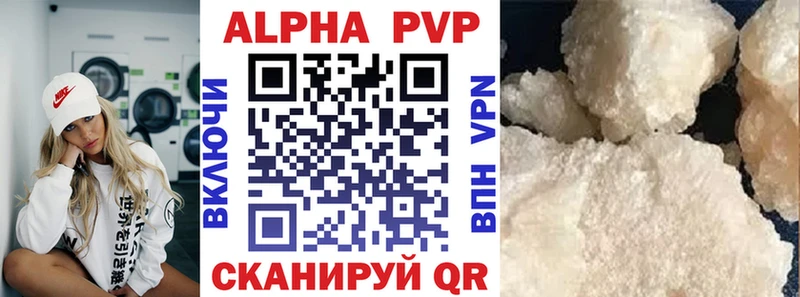 A PVP СК  Елабуга 