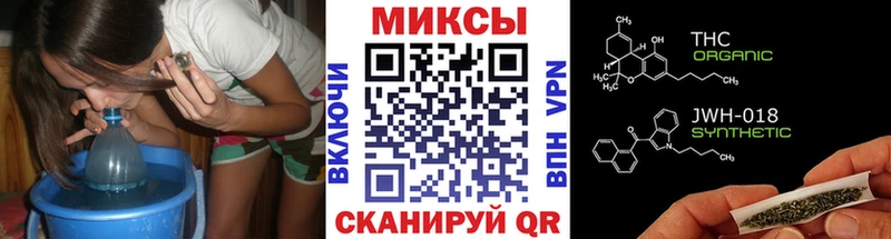 Бутират бутандиол  Елабуга 