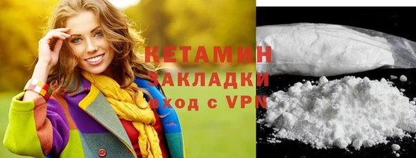 скорость mdpv Баксан