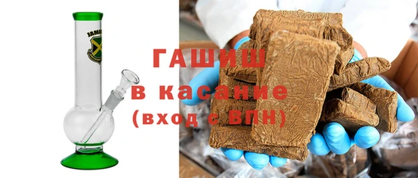 кокаин перу Балахна