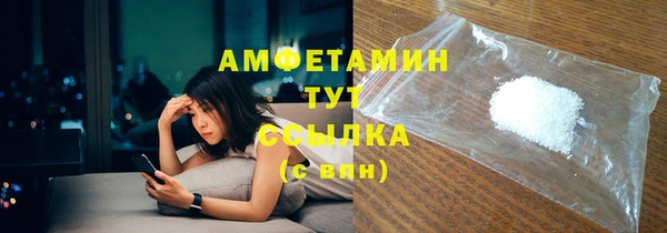 кокаин перу Балахна