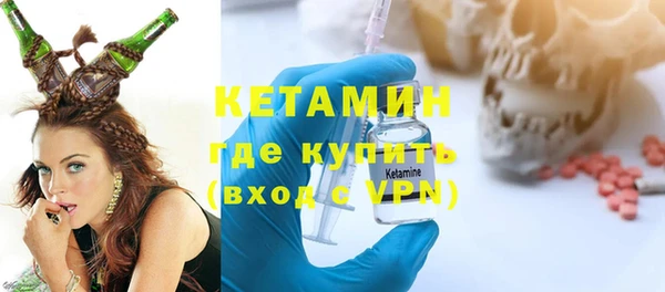 твердый Аркадак