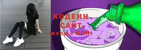 гашишное масло Балабаново