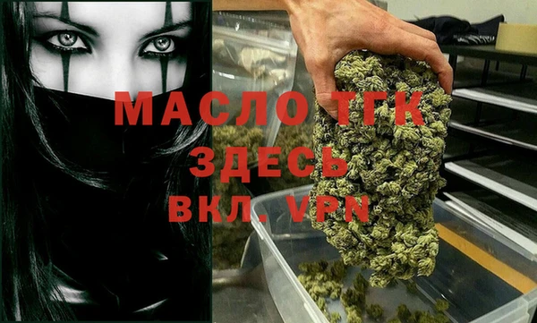скорость mdpv Баксан