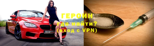 скорость mdpv Баксан