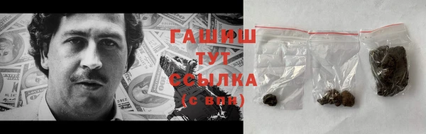 кокаин перу Балахна