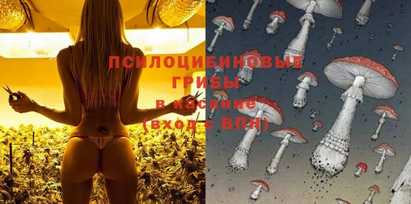 гашишное масло Балабаново