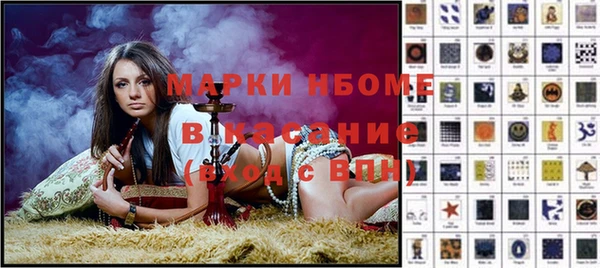 прущая мука Алексеевка