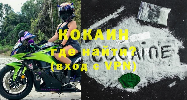 скорость mdpv Баксан