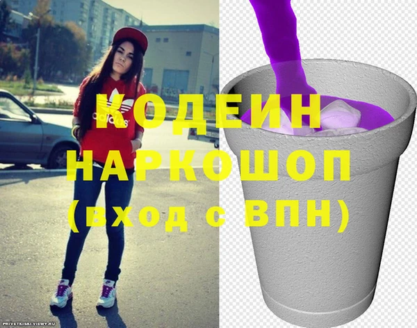 твердый Аркадак