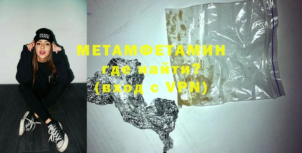 скорость mdpv Баксан