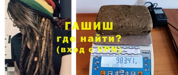 твердый Аркадак