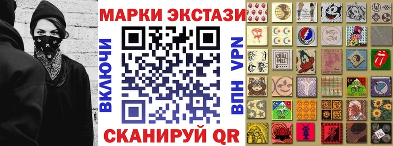 где можно купить   Елабуга  blacksprut маркетплейс  Марки 25I-NBOMe 1,8мг 