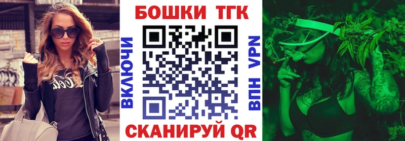 Марихуана ГИДРОПОН Елабуга